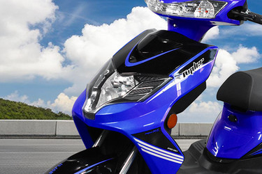 Gemopai Ryder Headlamp Gemopai Ryder Headlamp