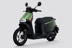 Questions and Answers on Gogoro Supersport