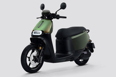 Gogoro Supersport Variants
