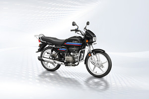 Hero Splendor Plus I3S On road Price, Specifications, Weight, Range