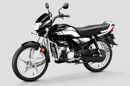 Honda Dream Yuga Price in Bangalore (On Road)