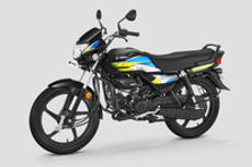 Hero HF Deluxe Flex Fuel User Reviews Hero HF Deluxe Flex Fuel User Reviews
