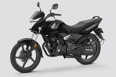 Honda Unicorn Variants