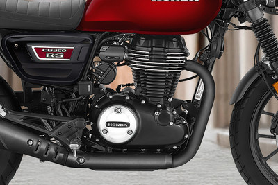 Honda CB350RS Engine (Right)