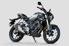 होंडा सीबी300आर ईएमआई कैलकुलेटर होंडा सीबी300आर ईएमआई कैलकुलेटर