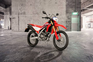 Honda CRF300L