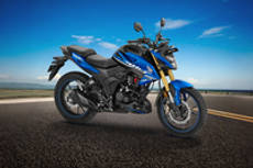 Honda Hornet 2.0 EMI Calculator