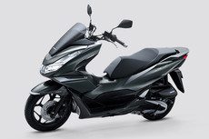 Honda PCX160 Variants Honda PCX160 Variants
