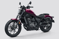 होंडा रिबेल 1100 वैरिएंट्स