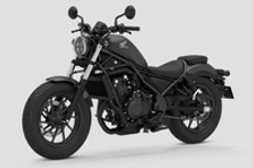 Honda Rebel 500 User Reviews