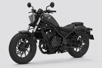 Honda Rebel 500 Honda Rebel 500