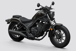 Honda Rebel 300
