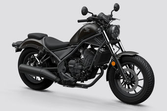 Honda Rebel 300 Honda Rebel 300