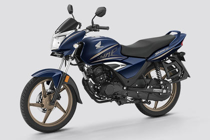 Honda Shine 125 Limited Edition Honda Shine 125 Limited Edition