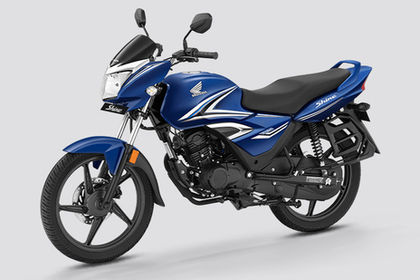 Honda Shine 125 Disc Honda Shine 125 Disc