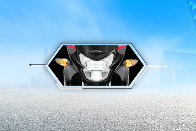 होंड  ा एसपी 125 [2019-2024] Headlamp