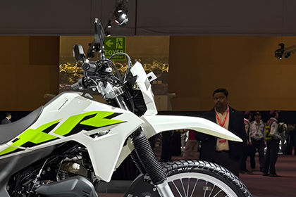 Honda XR 300L Side Fairing