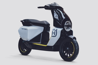 Husqvarna Vektorr Concept