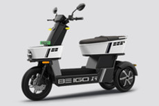 iGowise BeiGo X4 EMI Calculator