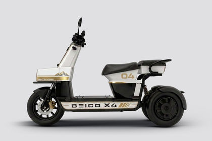 iGowise BeiGo X4 Side Profile View (Left) iGowise BeiGo X4 Side Profile View (Left)
