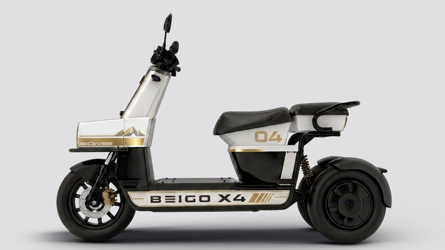 iGowise BeiGo X4 Side Profile View (Left)