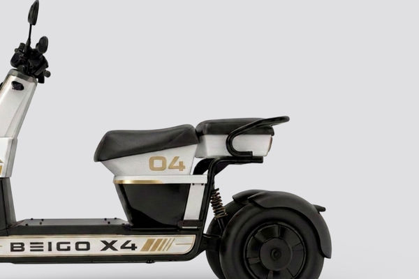iGowise BeiGo X4 Seat