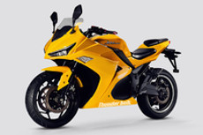 थंडरबोल्ट ब्लू