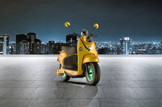 Kabira Mobility Intercity Neo Brochure