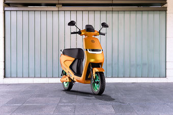 Kabira Mobility Kollegio Neo Kabira Mobility Kollegio Neo