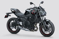 Kawasaki Z650 Price in Indore (On Road)