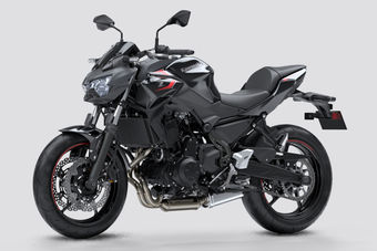 Kawasaki Z650 Kawasaki Z650