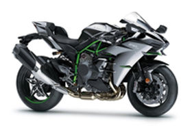 Questions and Answers on 2027 Kawasaki Ninja H2 Questions and Answers on 2027 Kawasaki Ninja H2