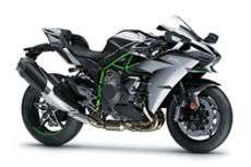 Technical Specifications of 2027 Kawasaki Ninja H2: Engine, Dimensions & Performance Technical Specifications of 2027 Kawasaki Ninja H2: Engine, Dimensions & Performance