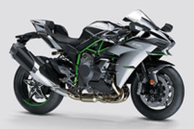 2027 Kawasaki Ninja H2 Colours 2027 Kawasaki Ninja H2 Colours