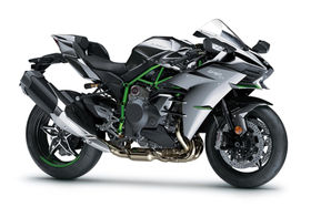 2027 Kawasaki Ninja H2 Mileage 2027 Kawasaki Ninja H2 Mileage