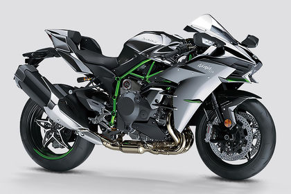 2027 Kawasaki Ninja H2 2027 Kawasaki Ninja H2