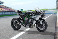 Specifications of Kawasaki Ninja H2