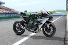 Kawasaki Ninja H2 User Reviews