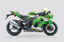 Kawasaki Ninja ZX-10R Side Profile View (Right)