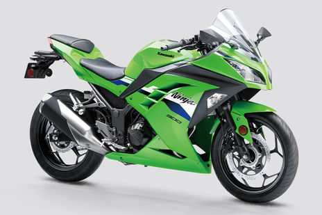 Kawasaki Ninja 300 (2027)
