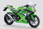 Used Kawasaki Ninja 300 Bikes in Delhi