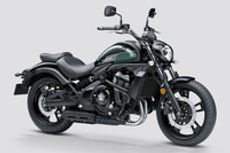Vulcan S Spare Parts Vulcan S Spare Parts