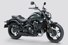 Technical Specifications of Kawasaki Vulcan S: Engine, Dimensions & Performance Technical Specifications of Kawasaki Vulcan S: Engine, Dimensions & Performance