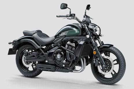 Kawasaki Vulcan S Insurance Price