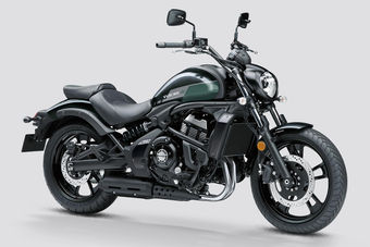 Kawasaki Vulcan S
