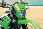 Kawasaki KLX230 हेड लाइट