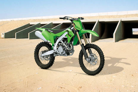 Kawasaki KX 450 Insurance Price