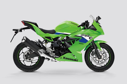 Kawasaki Ninja 125 Side Profile View (Right)