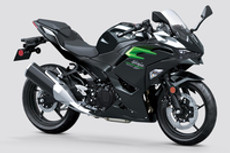 Kawasaki Ninja 500 User Reviews