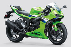 कावासाकी निंजा जेडएक्स-6आर ईएमआई कैलकुलेटर